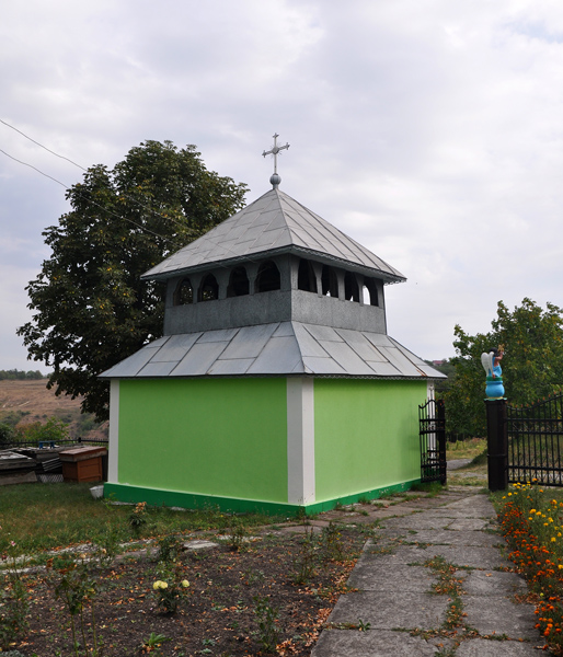Нагоряни